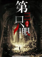 资源网站你都懂得